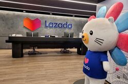 Lazada One (D7), Retail #536387771